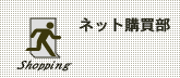 ��̳���ƥȥå�